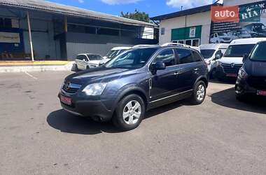 Внедорожник / Кроссовер Opel Antara 2008 в Луцке