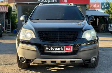 Внедорожник / Кроссовер Opel Antara 2007 в 