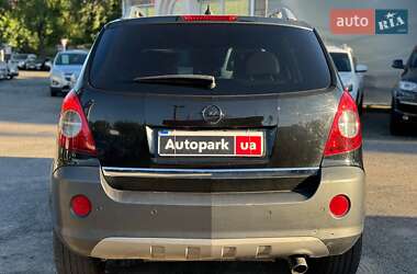 Внедорожник / Кроссовер Opel Antara 2007 в 