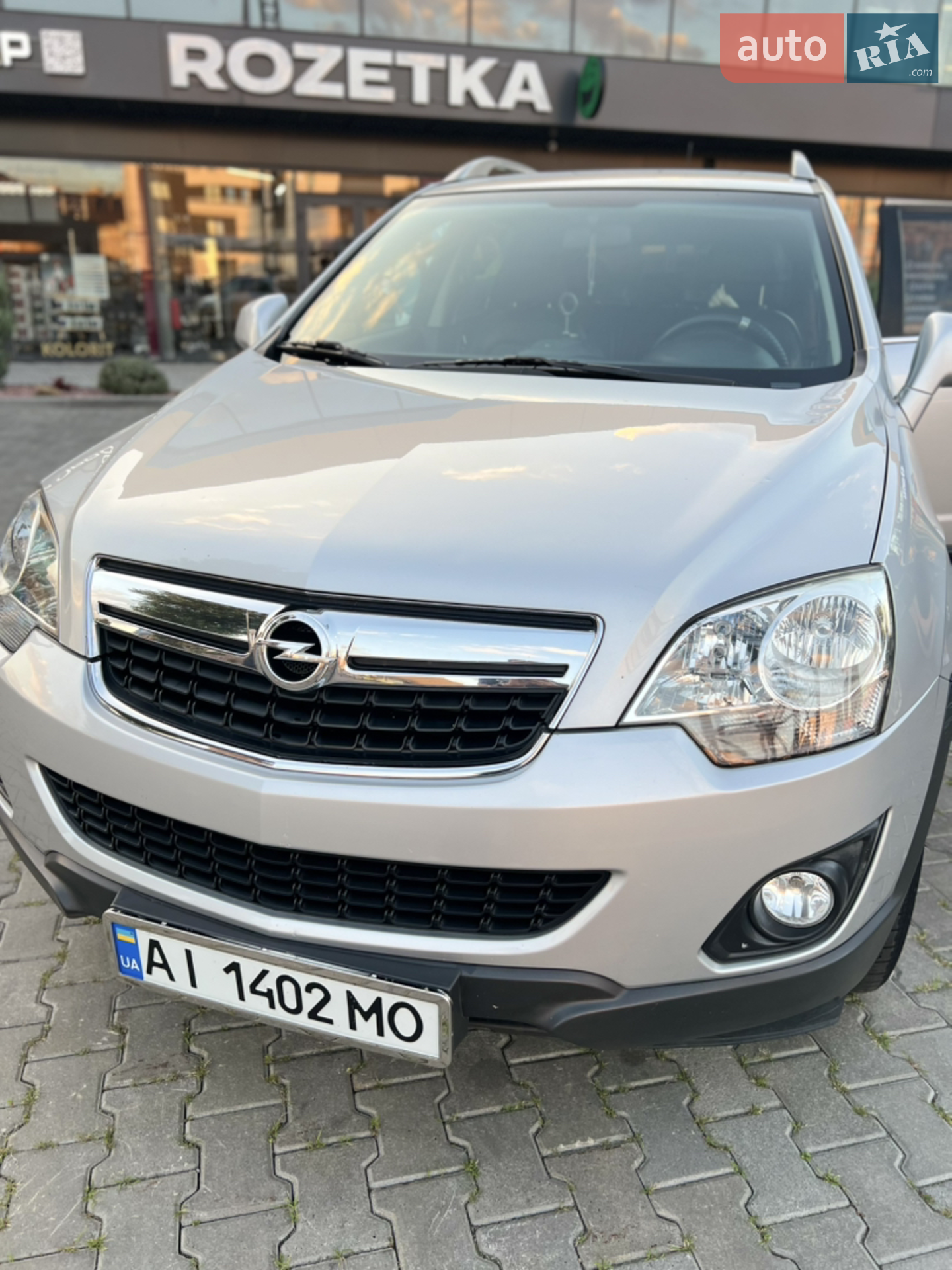 2013 Opel Antara - мініатюра 14