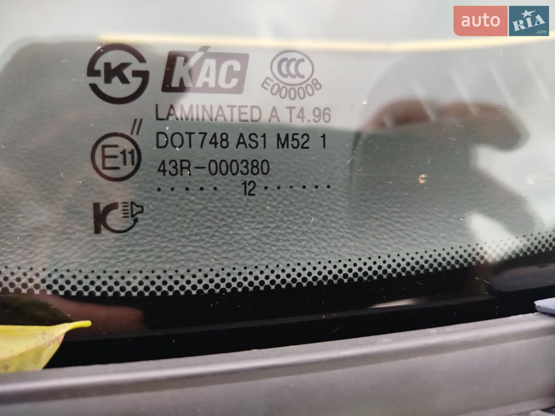 2012 Opel Antara - мініатюра 19