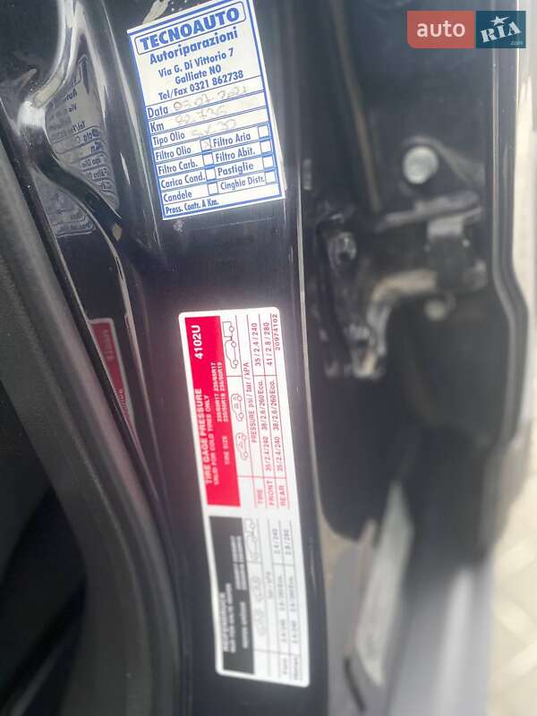 Позашляховик / Кросовер Opel Antara 2012 в Вінниці фото 22 Позашляховик / Кросовер Opel Antara 2012 в Вінниці