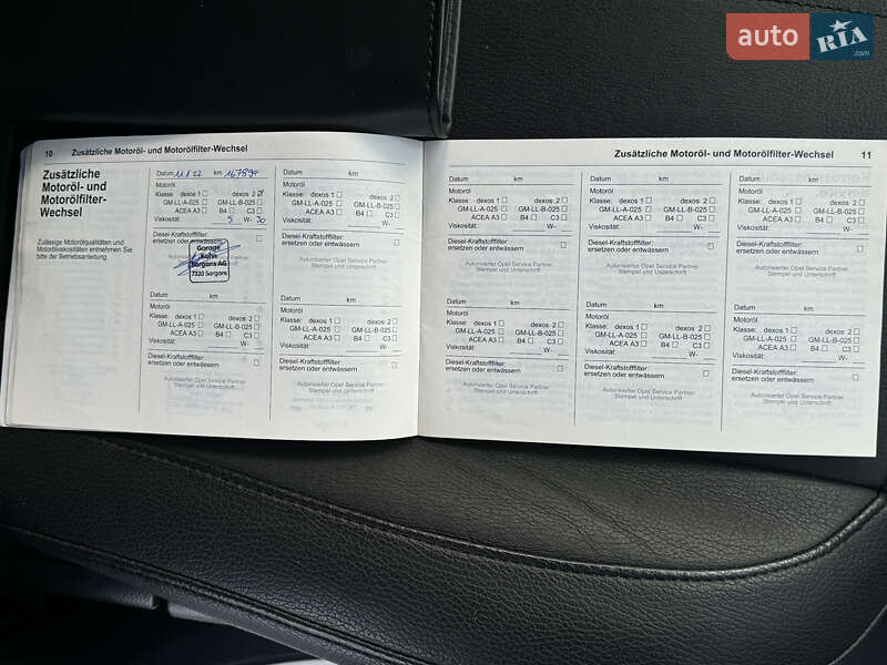 Внедорожник / Кроссовер Opel Antara 2012 в Луцке фото 17 Внедорожник / Кроссовер Opel Antara 2012 в Луцке