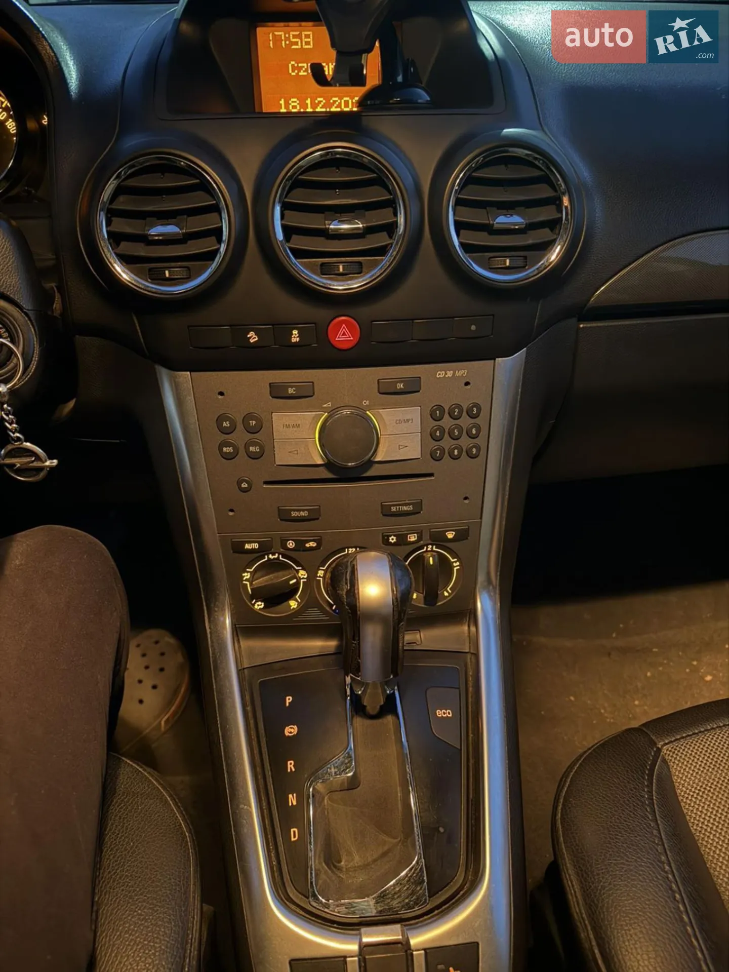2011 Opel Antara - мініатюра 7