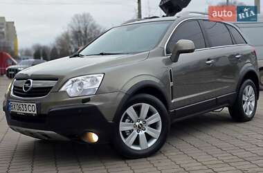 Внедорожник / Кроссовер Opel Antara 2008 в Хмельницком