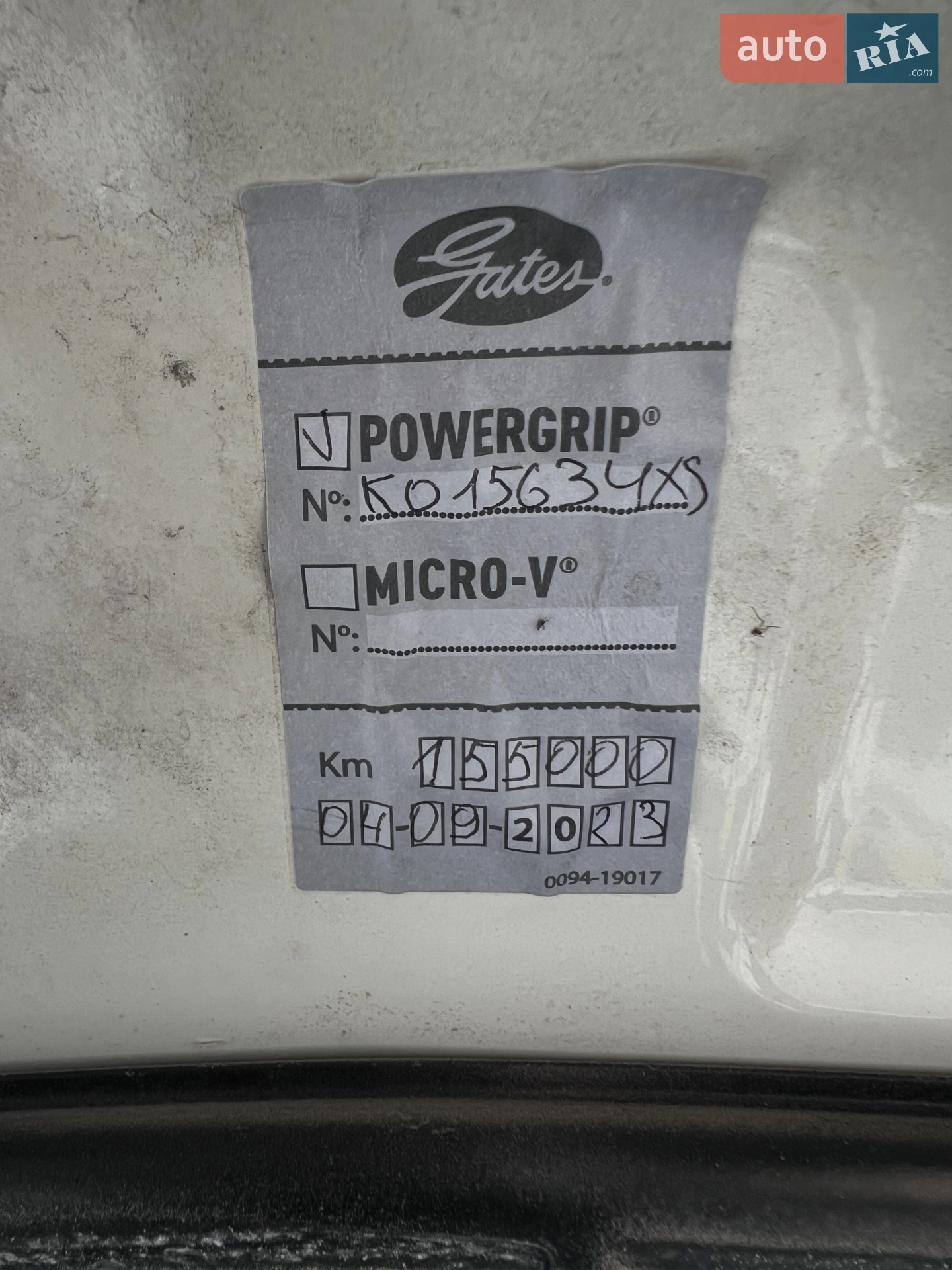 2010 Opel Antara - мініатюра 22