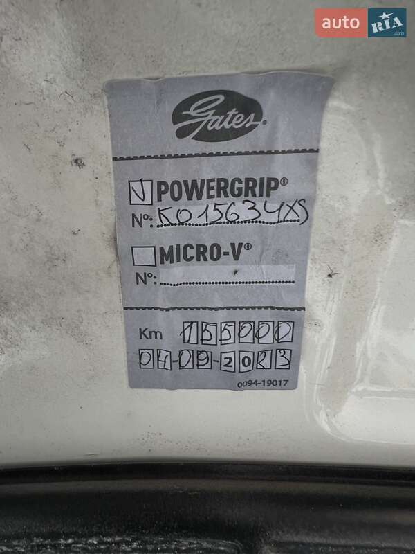 Внедорожник / Кроссовер Opel Antara 2010 в Берегомете фото 22 Внедорожник / Кроссовер Opel Antara 2010 в Берегомете