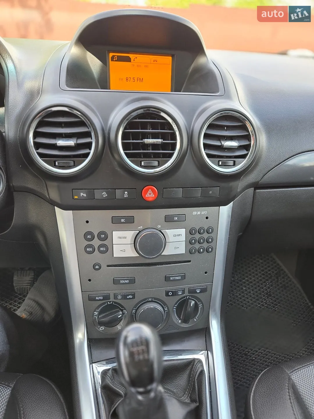 2011 Opel Antara - мініатюра 13