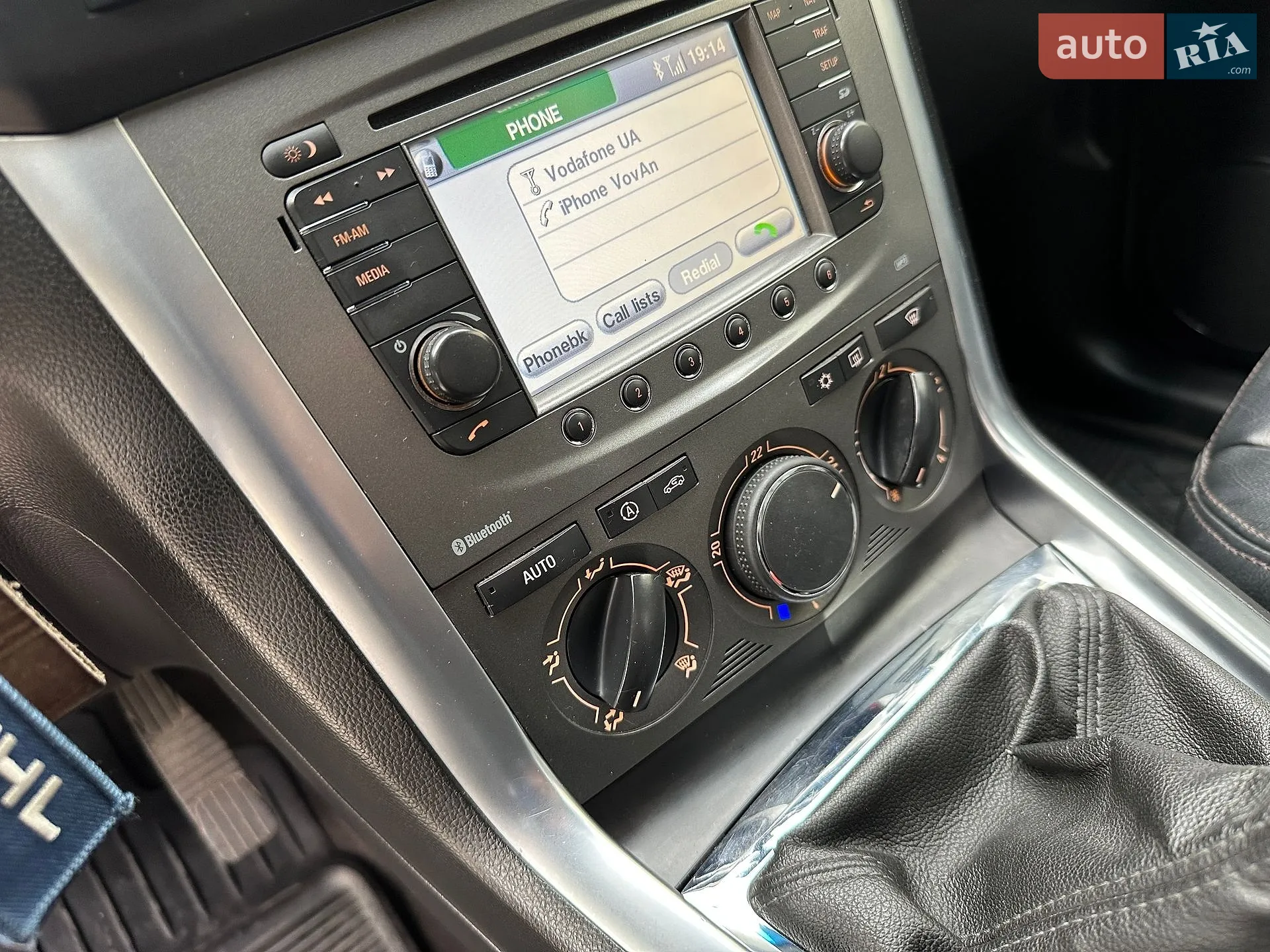 2011 Opel Antara - мініатюра 78