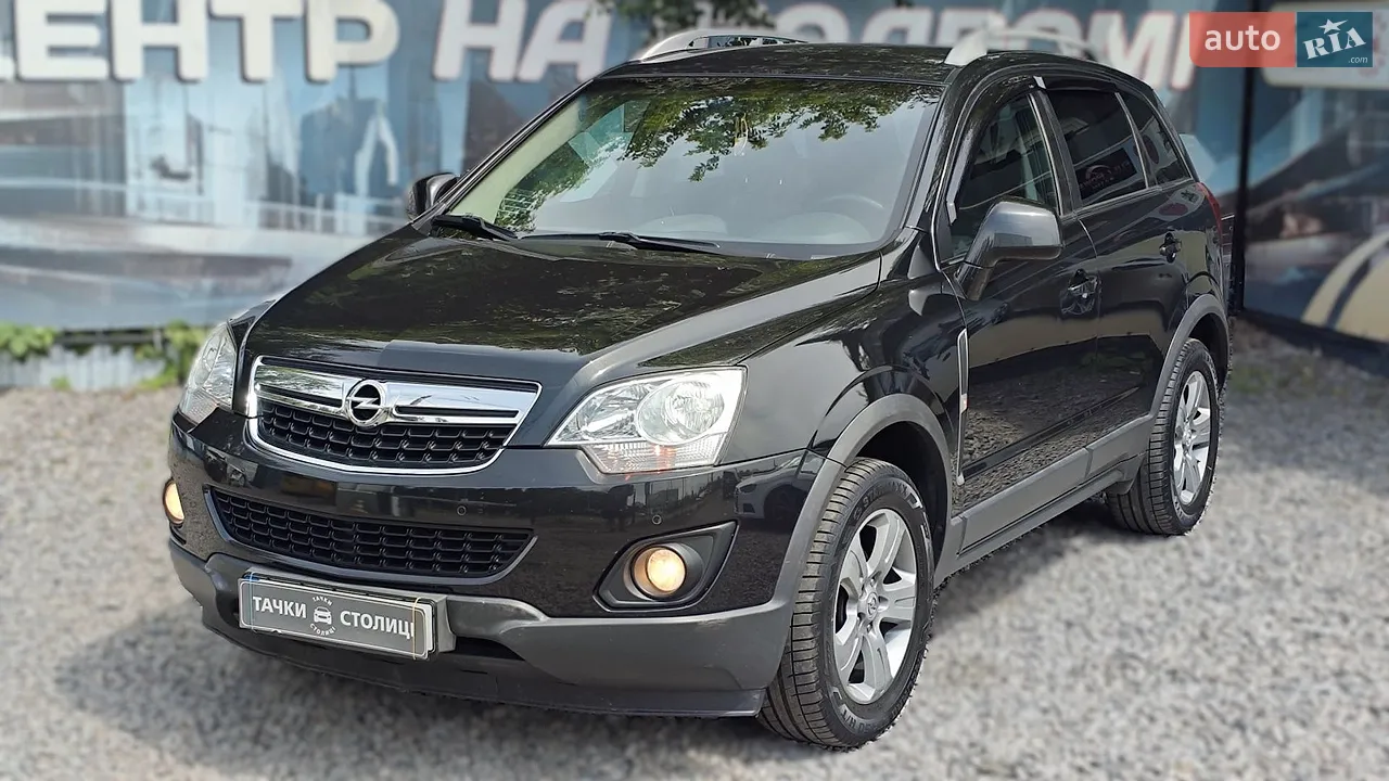 2013 Opel Antara - мініатюра 30