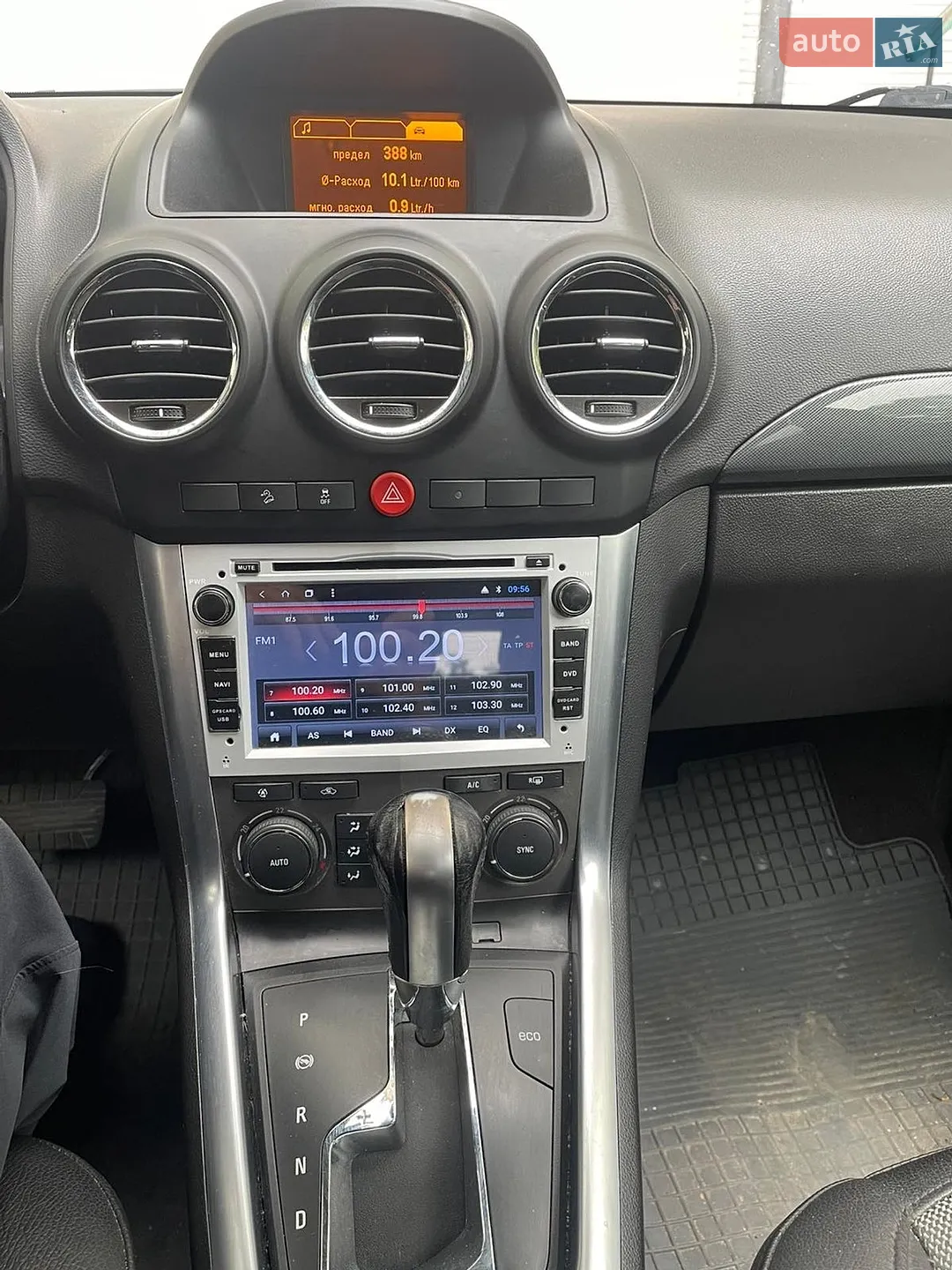 2013 Opel Antara - мініатюра 4