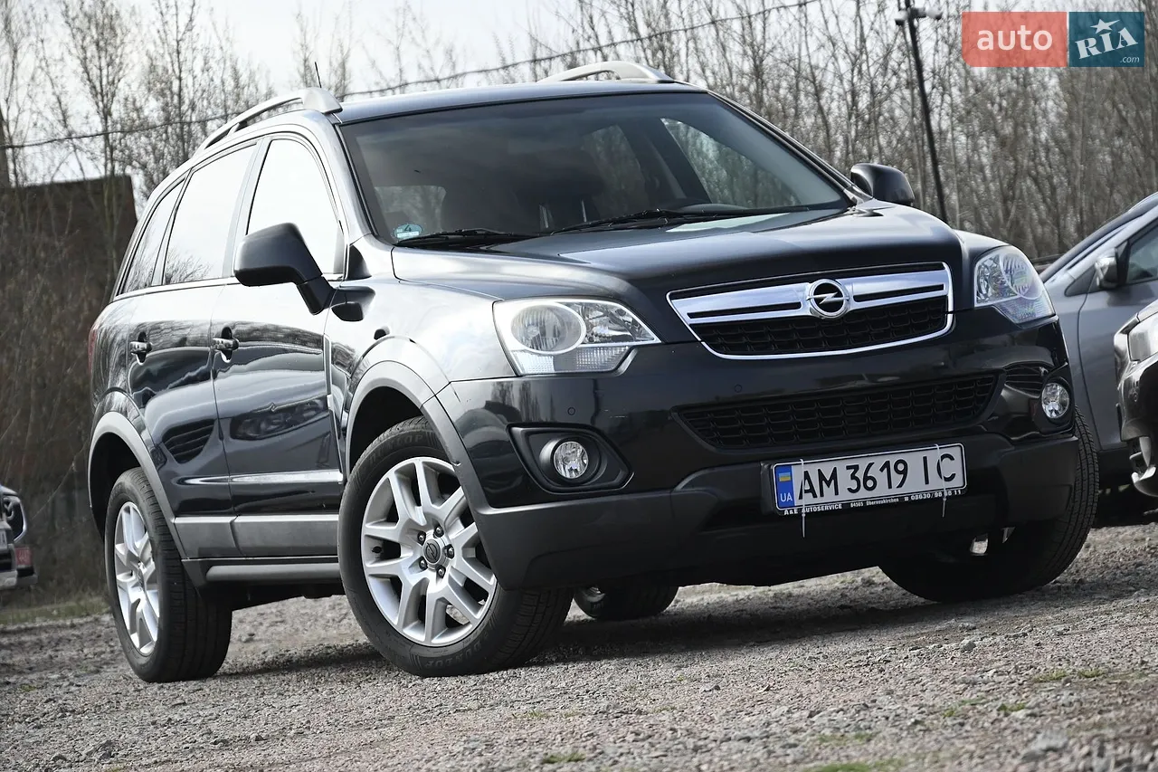2010 Volkswagen Caddy - мініатюра 35