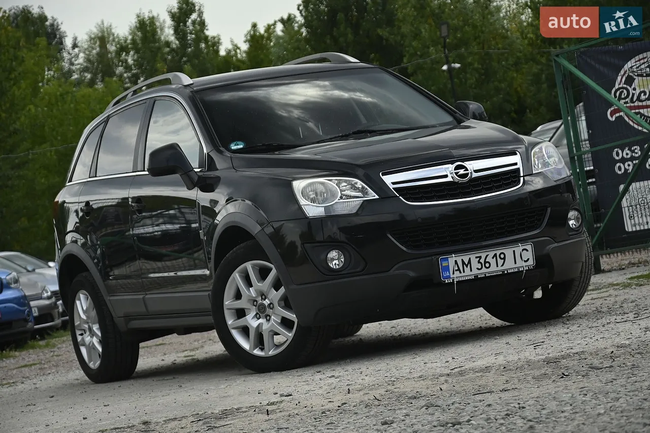 2010 Volkswagen Caddy - мініатюра 36