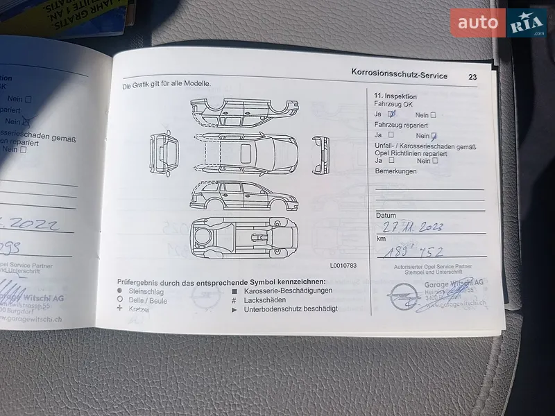 Позашляховик / Кросовер Opel Antara 2012 в Звягелі документ 2 фото Позашляховик / Кросовер Opel Antara 2012 в Звягелі документ