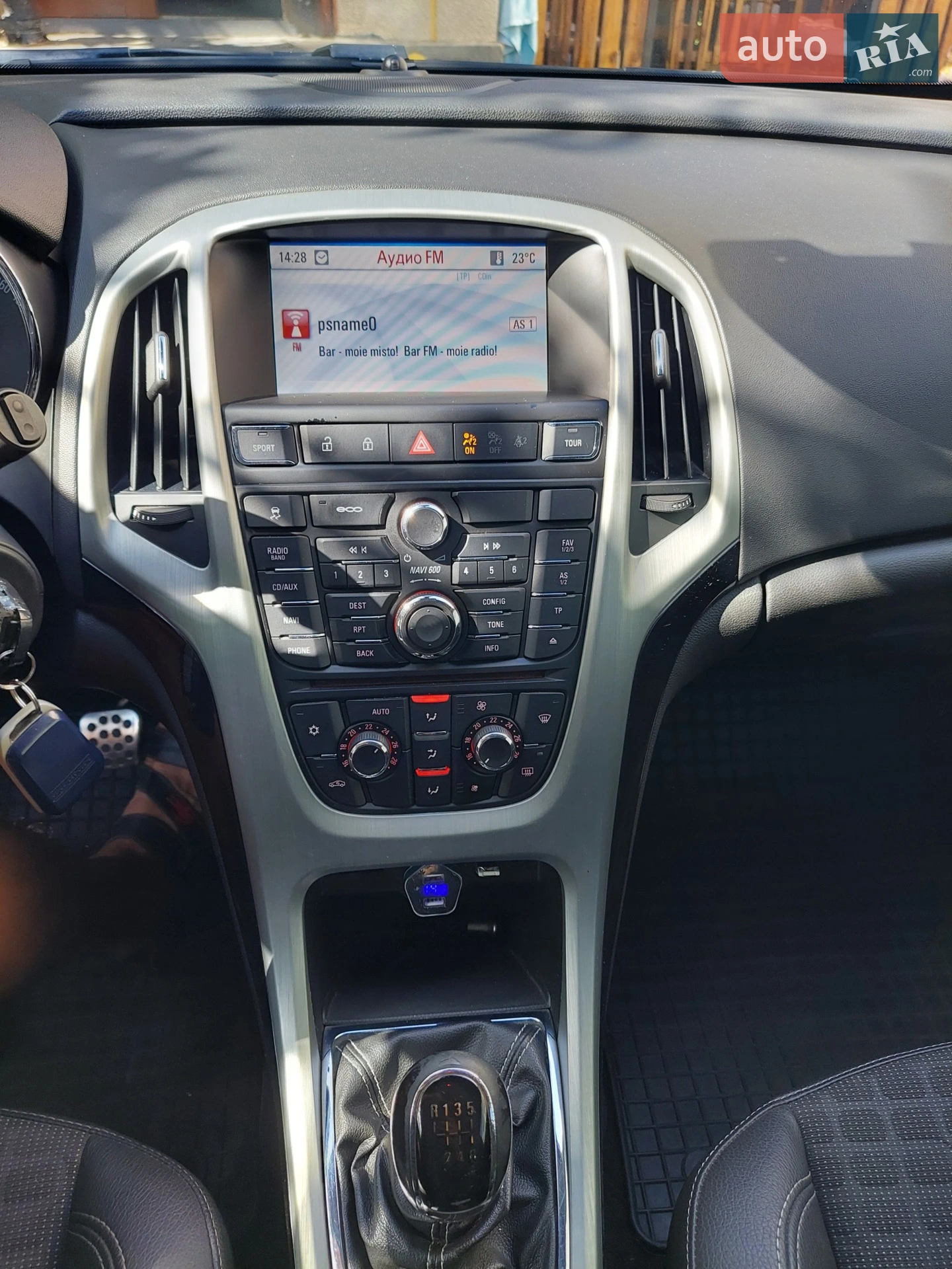 2012 Opel Astra - мініатюра 25