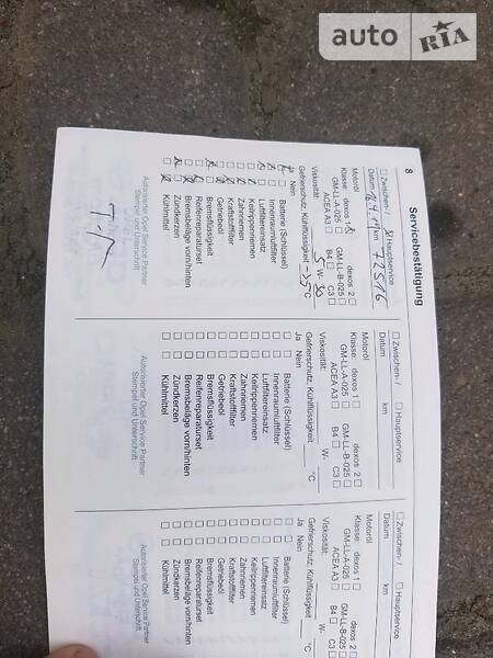 Хэтчбек Opel Astra 2011 в Львове