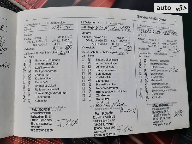 Універсал Opel Astra 2011 в Хмельницькому