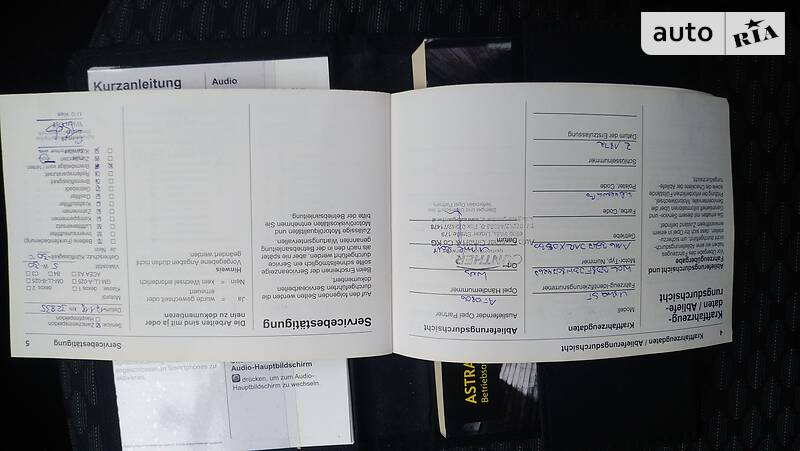 Универсал Opel Astra 2017 в Малине фото 20 Универсал Opel Astra 2017 в Малине