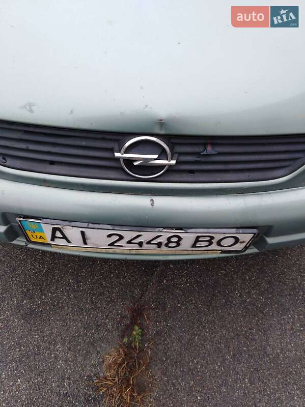 Седан Opel Astra 2008 в Броварах фото 12 Седан Opel Astra 2008 в Броварах