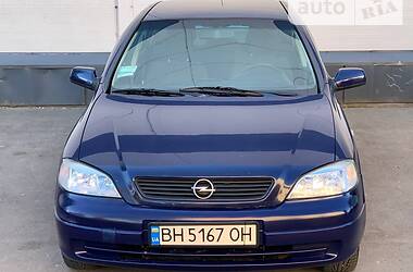 Седан Opel Astra 2001 в Одессе