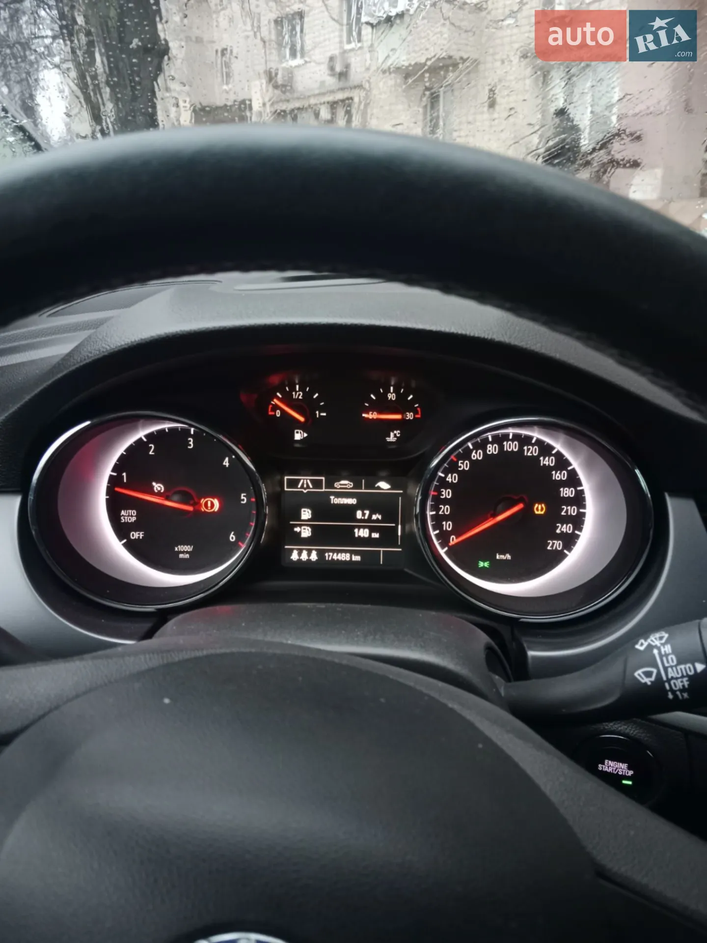 2017 Opel Astra - мініатюра 15