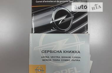 Хэтчбек Opel Astra 2011 в Киеве