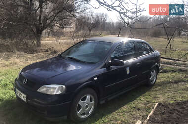 Купе Opel Astra 2003 в Балаклії