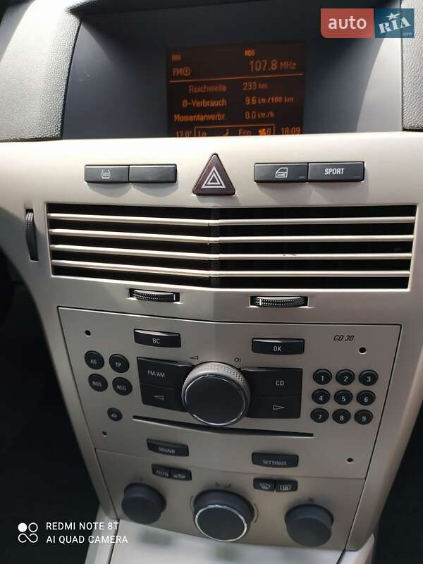 Универсал Opel Astra 2008 в Львове фото 13 Универсал Opel Astra 2008 в Львове