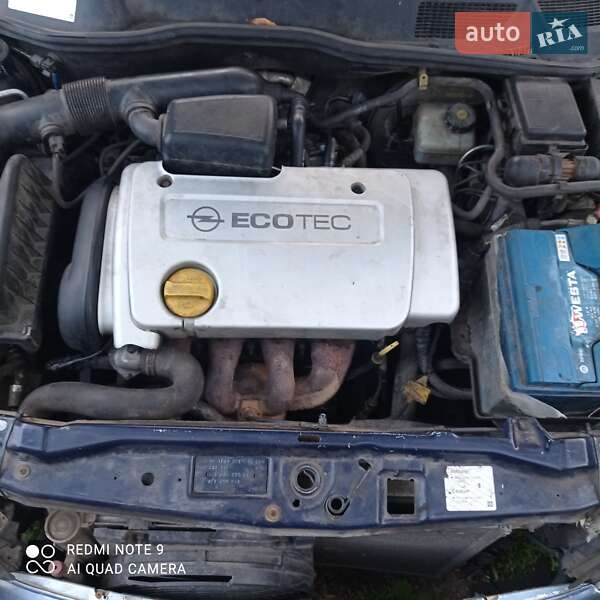 Универсал Opel Astra 2001 в Бородянке