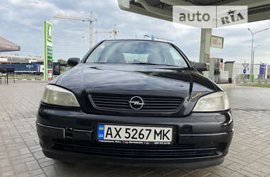 Купе Opel Astra 2002 в Харкові