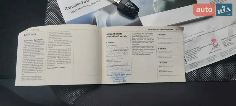 Купе Opel Astra 2008 в Тернополі документ
