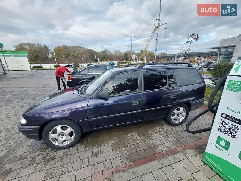 Універсал Opel Astra 1995 в Івано-Франківську