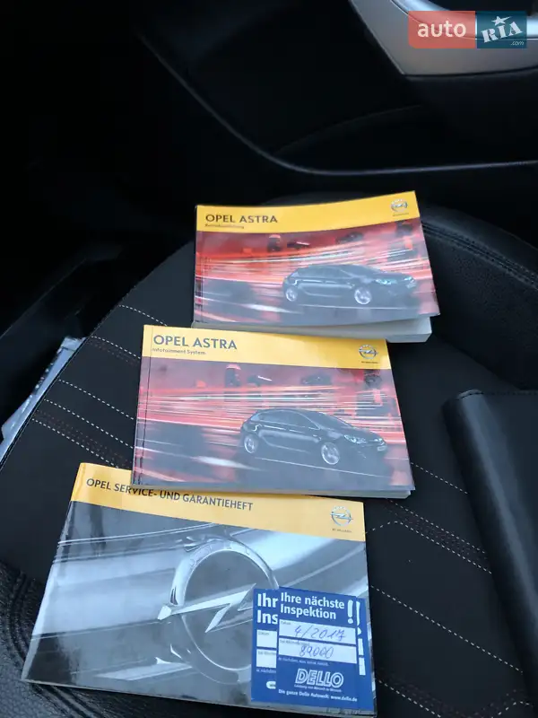 Хэтчбек Opel Astra 2012 в Белой Церкви документ