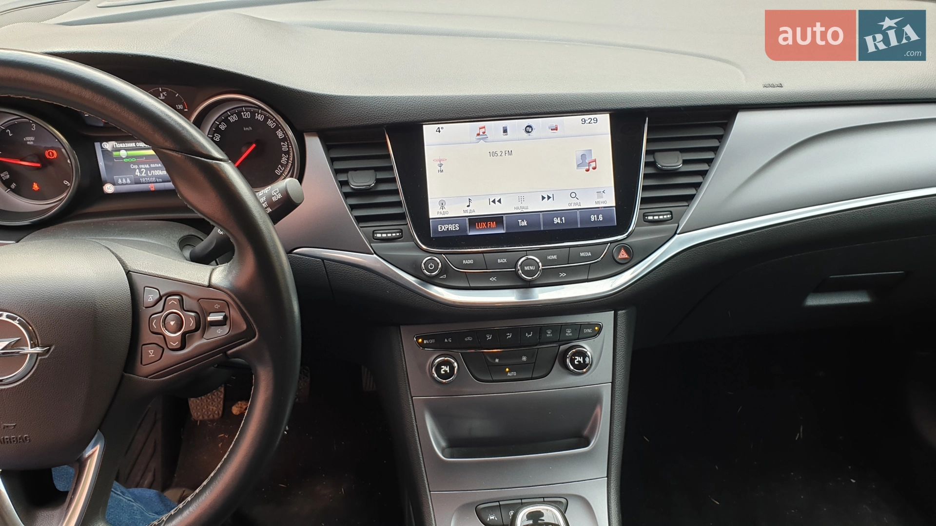 2016 Opel Astra - мініатюра 9