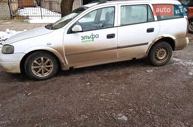 Универсал Opel Astra 2002 в 