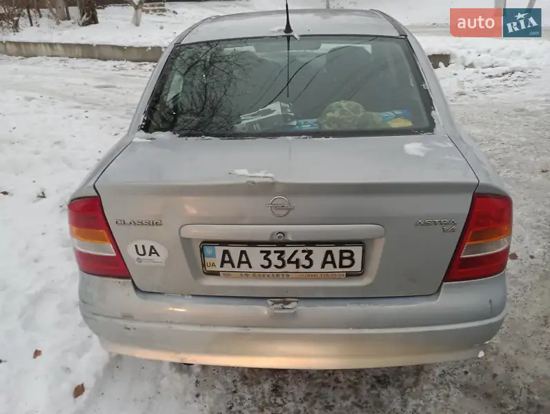 Opel Astra