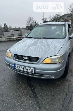 Купе Opel Astra 2001 в Харкові