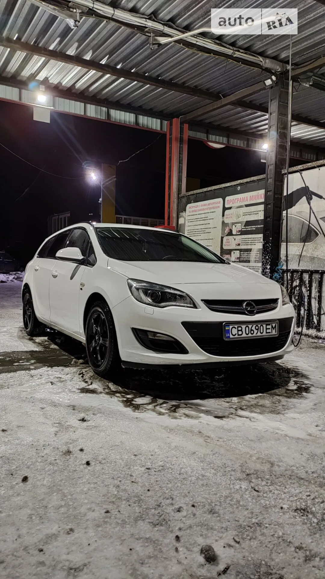 Фото авто 15