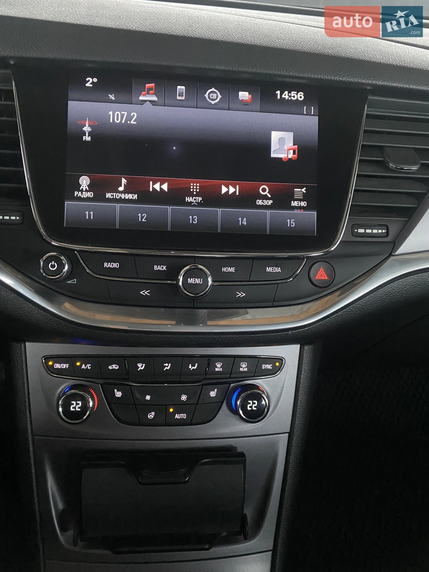 2016 Opel Astra - мініатюра 7