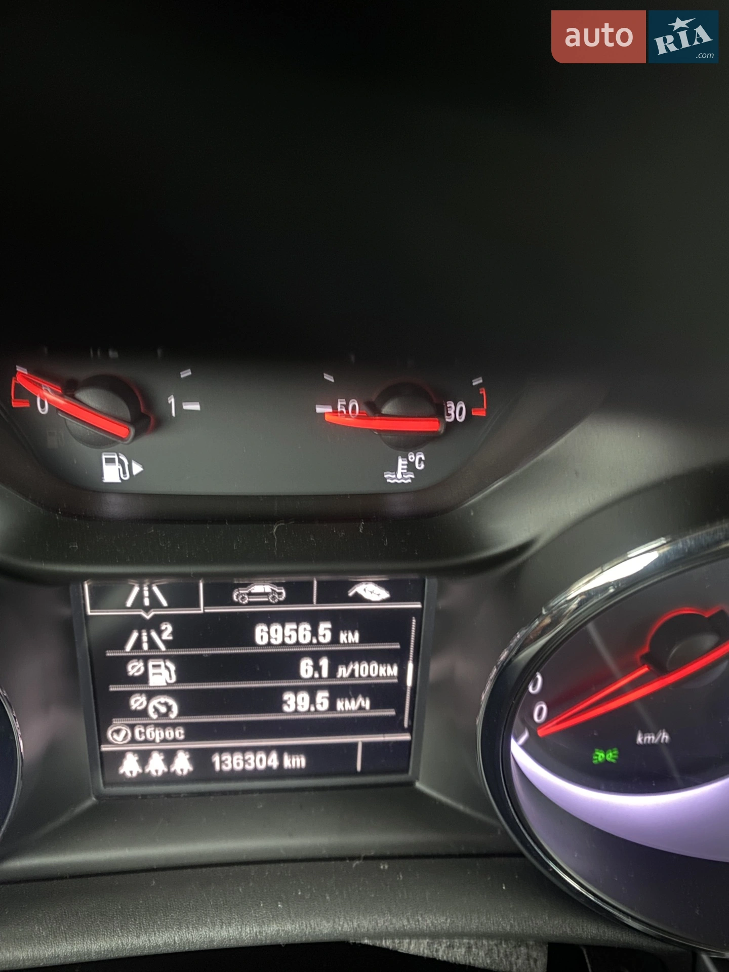 2016 Opel Astra - мініатюра 17