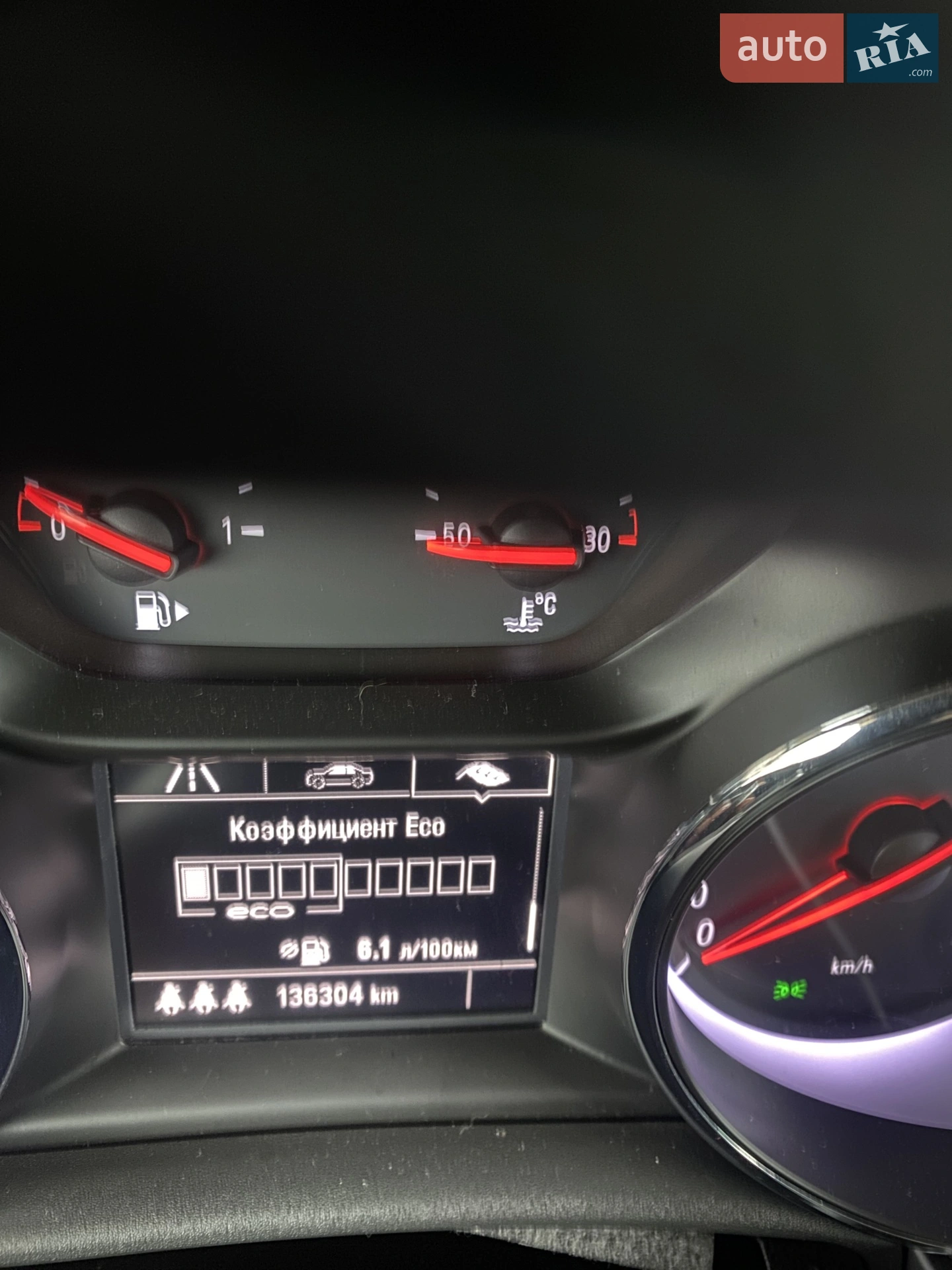 2016 Opel Astra - мініатюра 19