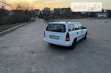 Універсал Opel Astra 1999 в Житомирі
