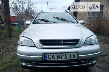 Универсал Opel Astra 2001 в Чигирине