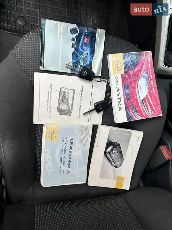 Хэтчбек Opel Astra 2008 в Одессе документ 2 фото Хэтчбек Opel Astra 2008 в Одессе документ