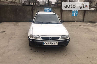 Универсал Opel Astra 1998 в Монастырище