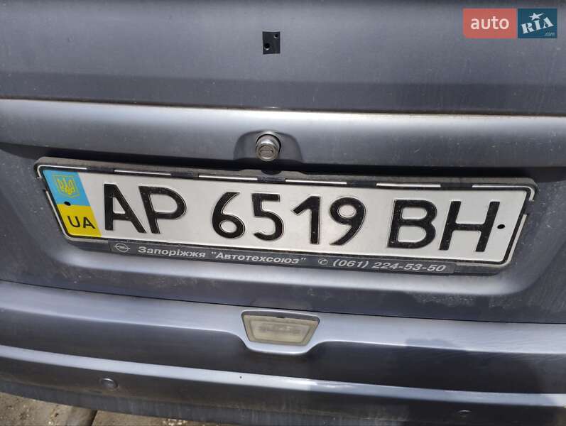 Седан Opel Astra 2004 в Запорожье