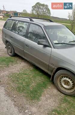Универсал Opel Astra 1993 в 