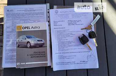 Седан Opel Astra 2005 в Каменском