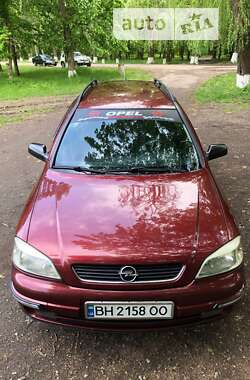 Универсал Opel Astra 1999 в Беляевке