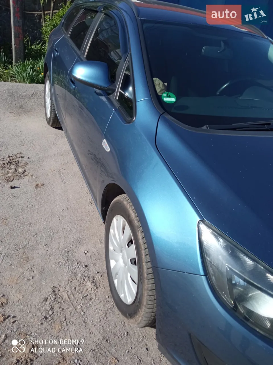 2015 Opel Astra - мініатюра 30